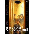 [ б/у ] NCWklieita- серии модуль с ванной *sin draw m2 [ прокат ] [DVD]