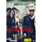 [ б/у ] заем * Ranger [ прокат ] [DVD] VWDP1499
