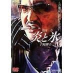 [ б/у ].. лед (2 шт комплект ) [ прокат ] [DVD]