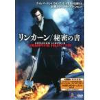 [ б/у ] [ есть перевод ] [ диск только ] Lincoln секрет. документ [ прокат ] [DVD]