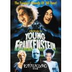 [ б/у ] Young franc талон shu Thai n специальный сборник [ прокат ] [DVD]
