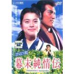 [ б/у ] занавес конец оригинальный ..[ прокат ] [DVD]