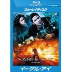 *[ б/у ] Eagle * I [ прокат ] [Blu-ray] [ Blue-ray ]