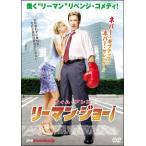 [ б/у ] Lee man * Joe! [ прокат ] [DVD]