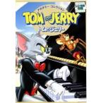 [ б/у ] Tom . Jerry красный temi-* коллекция [ прокат ] [DVD]