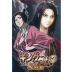 [ б/у ] King dam . sho .6 [ прокат ] [DVD]