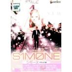 【中古】 シモーヌ デラックス版 [レンタル落ち] [DVD]