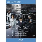 [ б/у ] Death Note Light up the NEW world [ прокат ] [Blu-ray] [ Blue-ray ]