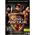 [ б/у ] King * Arthur [ прокат ] [DVD] VWDP4449