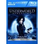 [ б/у ] нижний world 2 Evolution [ прокат ] [Blu-ray] [ Blue-ray ]