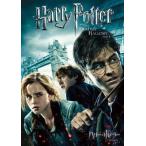 [ б/у ] Harry Potter ... ..(2 шт комплект ) PART 1*2 [ прокат ] [DVD]