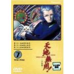 [ б/у ] Tenchi Muyo! 7 [ прокат ] [DVD]