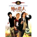 [ б/у ] сестра. . человек специальный сборник [ прокат ] [DVD]
