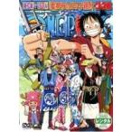 [ б/у ] ONE PIECE One-piece историческая драма специальный пшеница ... rufi родители минут . предмет .(3 шт комплект ) [ прокат ] [DVD]