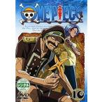 [ б/у ] ONE PIECE One-piece R-10 [ прокат ] [DVD]