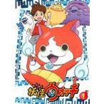 *[ б/у ] Yo-kai Watch 1 [ прокат ] [DVD]