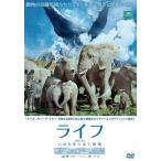 [ б/у ] жизнь .. ..... история [ прокат ] [DVD]