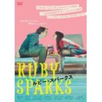 [ б/у ] рубин * Sparks [ прокат ] [DVD] FXBR54567