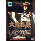 [ б/у ] большой .. магазин [ прокат ] [DVD]