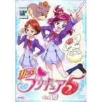 [ б/у ] Yes! Precure 5 Vol.10 [ прокат ] [DVD]