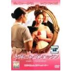 [ б/у ]meido* in * Manhattan [ прокат ] [DVD]