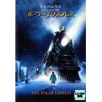 [ б/у ] Pola -* Express [ прокат ] [DVD]