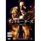 *[ б/у ] Intruder z[ субтитры ] [ прокат ] [DVD]
