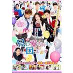 [ б/у ] фильм [.. love ......... ][ прокат ] [DVD]