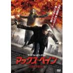 [ б/у ] Max *pe in [ прокат ] [DVD] FXCC38487