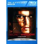 *[ б/у ] Secret * window [ прокат ] [Blu-ray] [ Blue-ray ]