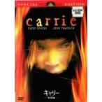 [ б/у ] Carry специальный сборник [ прокат ] [DVD]