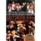 [ б/у ]ji* наружный носорог da-44th departure . земля Fukuoka, первый ..[ прокат ] [DVD]