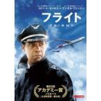 [ б/у ] полет [ прокат ] [DVD]