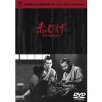 [ б/у ] красный ..[ прокат ] [DVD]