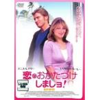 [ б/у ].. .........! [ прокат ] [DVD]