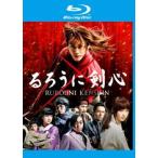 [ б/у ] Rurouni Kenshin [ прокат ] [Blu-ray] [ Blue-ray ]