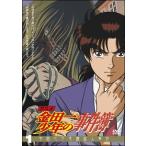 【中古】 アニメ 金田一少年の事件簿 (24巻セット) 全10巻 ＋ R リターンズ 全14巻 [レンタル落ち] [DVD]