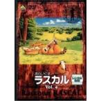 [ б/у ] Rascal the Raccoon 4 [ прокат ] [DVD]