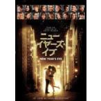 [ б/у ] новый year z* Eve [ прокат ] [DVD]