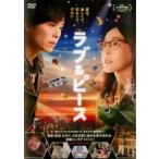 [ б/у ] Rav & деталь [ прокат ] [DVD]