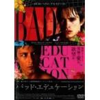 [ б/у ]bado*ete.ke-shon[ прокат ] [DVD]