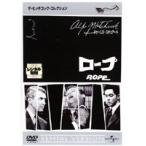 [ б/у ] трос [ прокат ] [DVD]