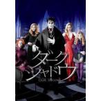 [ б/у ] темный * Shadow [ прокат ] [DVD]