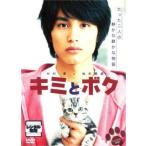 [ б/у ] Kimi .bok[ прокат ] [DVD]