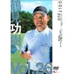 【中古】 GOLF mechanic 26 1週間に1回1時間で上手くなる 鶴見功樹 [レンタル落ち] [DVD]