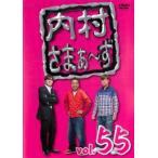 [ б/у ] внутри ....~.55 [ прокат ] [DVD]