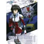 [ б/у ] Mobile Suit Gundam SEED DESTINY 1 [ прокат ] [DVD]