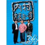 [ б/у ] внутри ....~.34 [ прокат ] [DVD]