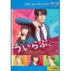 [ б/у ]..... [ прокат ] [Blu-ray] [ Blue-ray ]