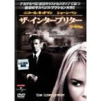 [ б/у ] The * Inter plita-[ прокат ] [DVD]